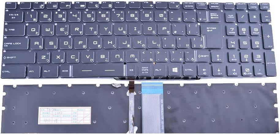 Japanese Backlit Laptop Keyboard with Crystal Keycap O24994
