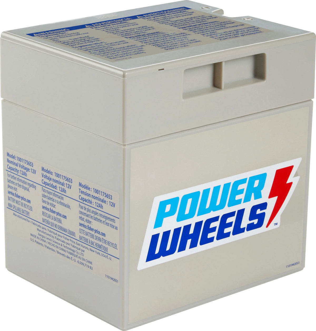 12-Volts Rechargeable Replacement Battery U775