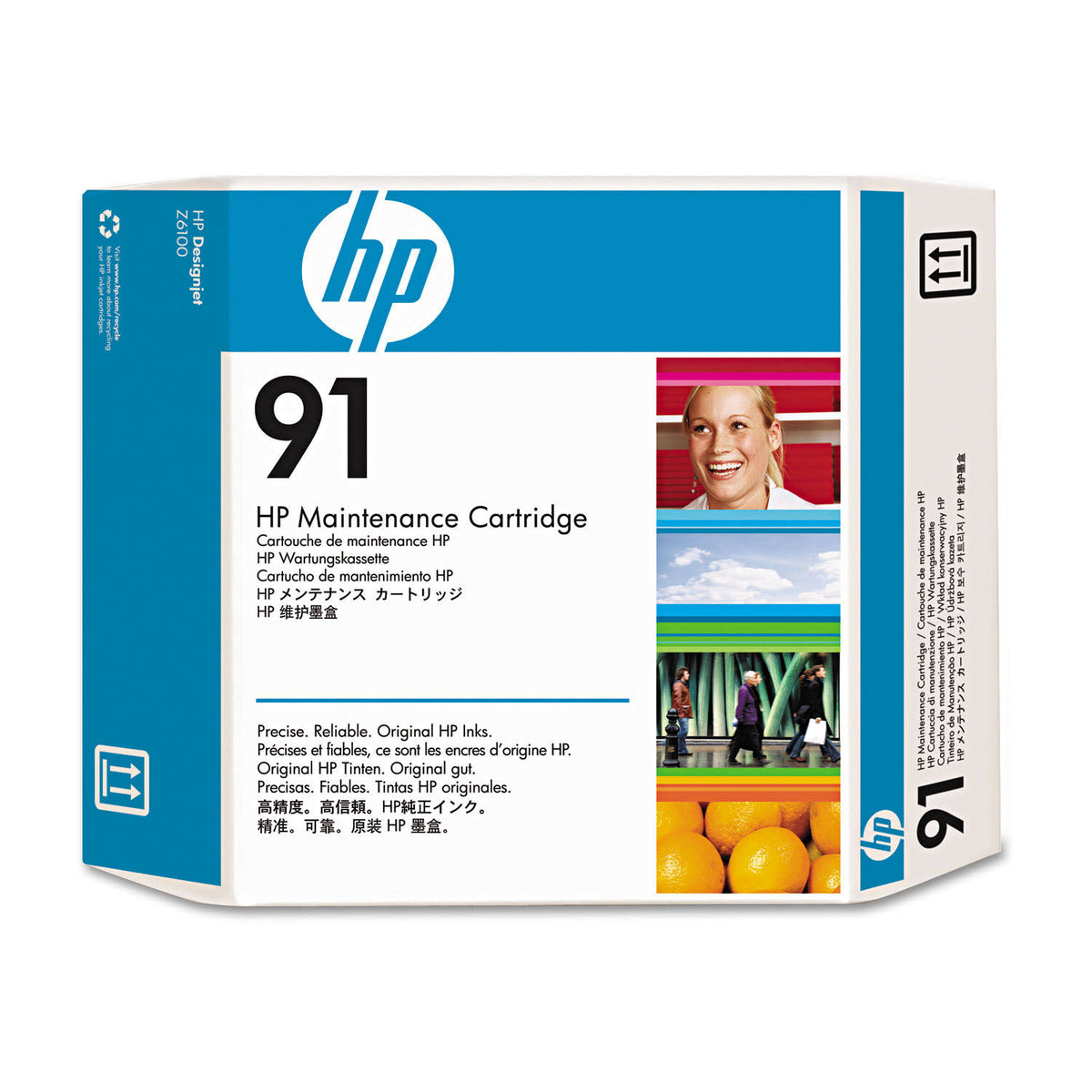 Maintenance Cartridge K858
