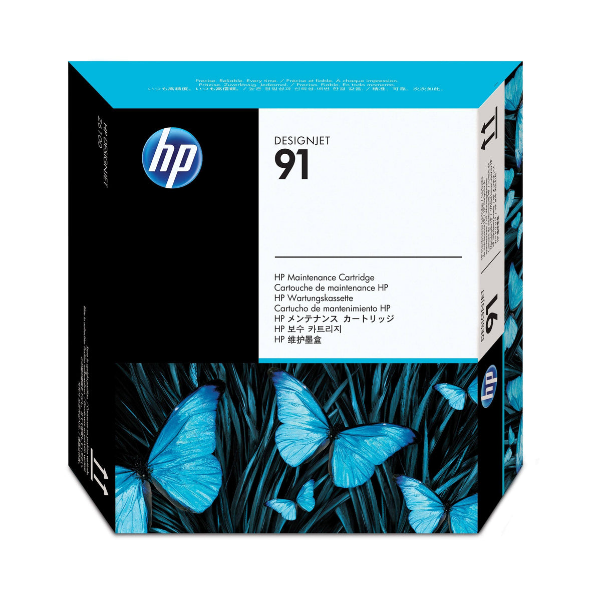 Maintenance Cartridge K858