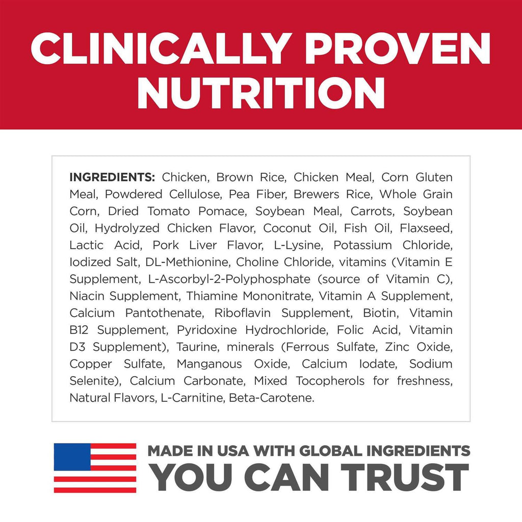 Chicken Recipe Dry Dog Food E925327