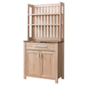 Baker Rack S4449