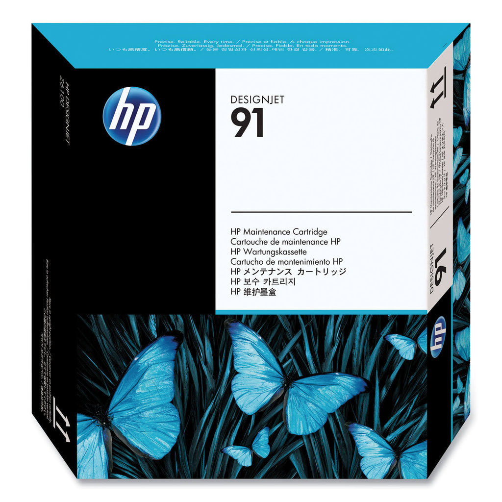 Maintenance Cartridge K858