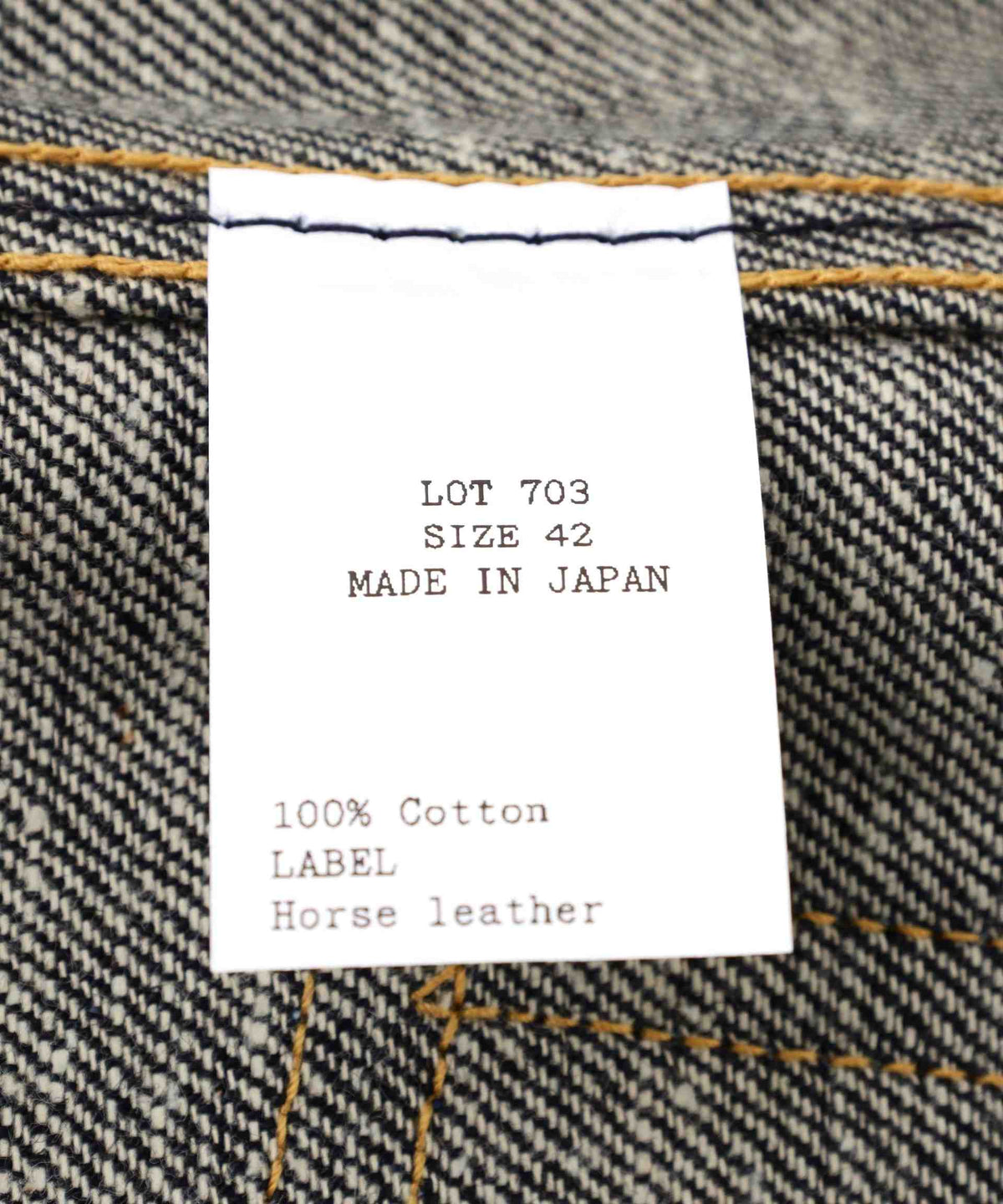 Denim Jacket J84422