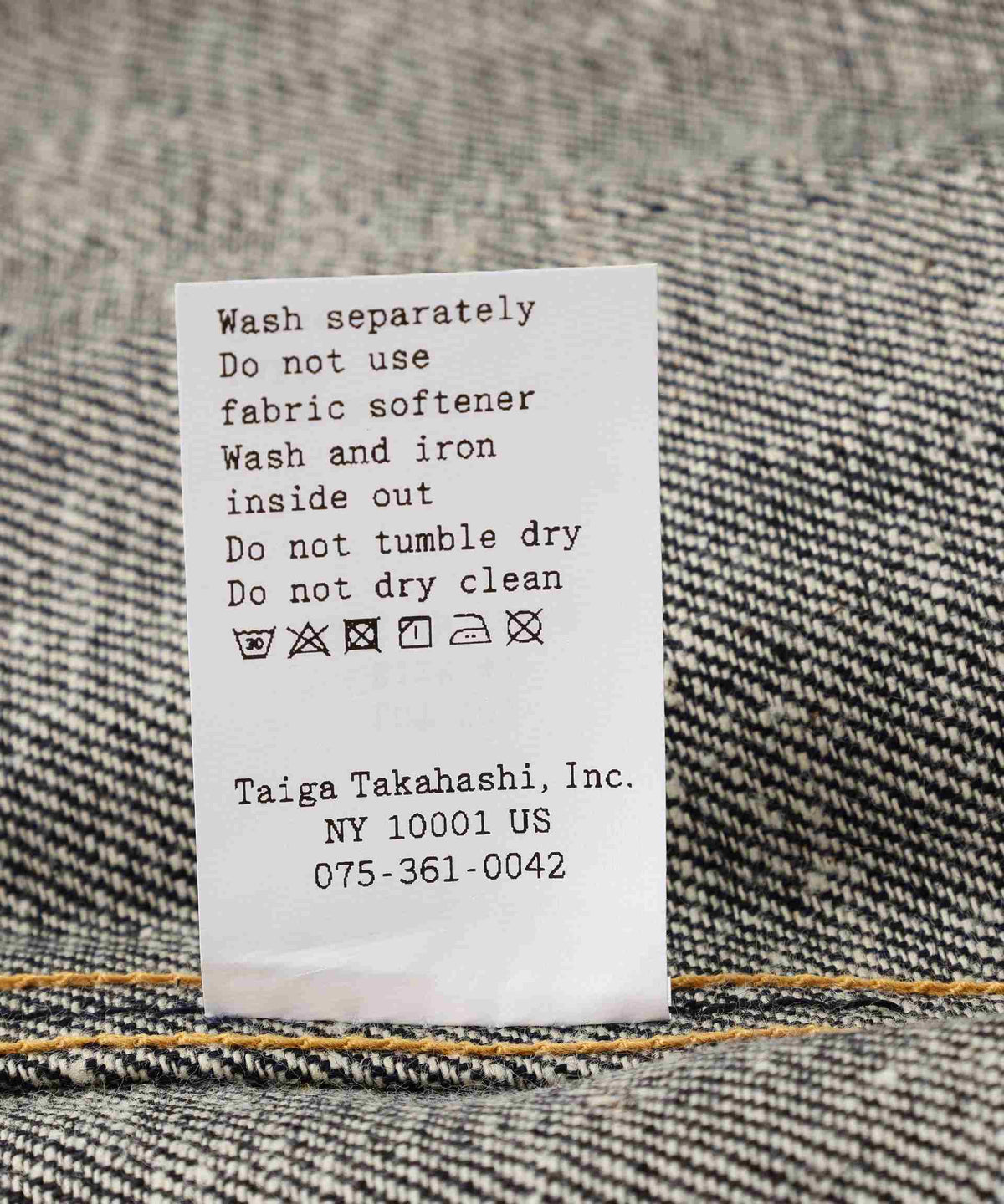 Denim Jacket J84422