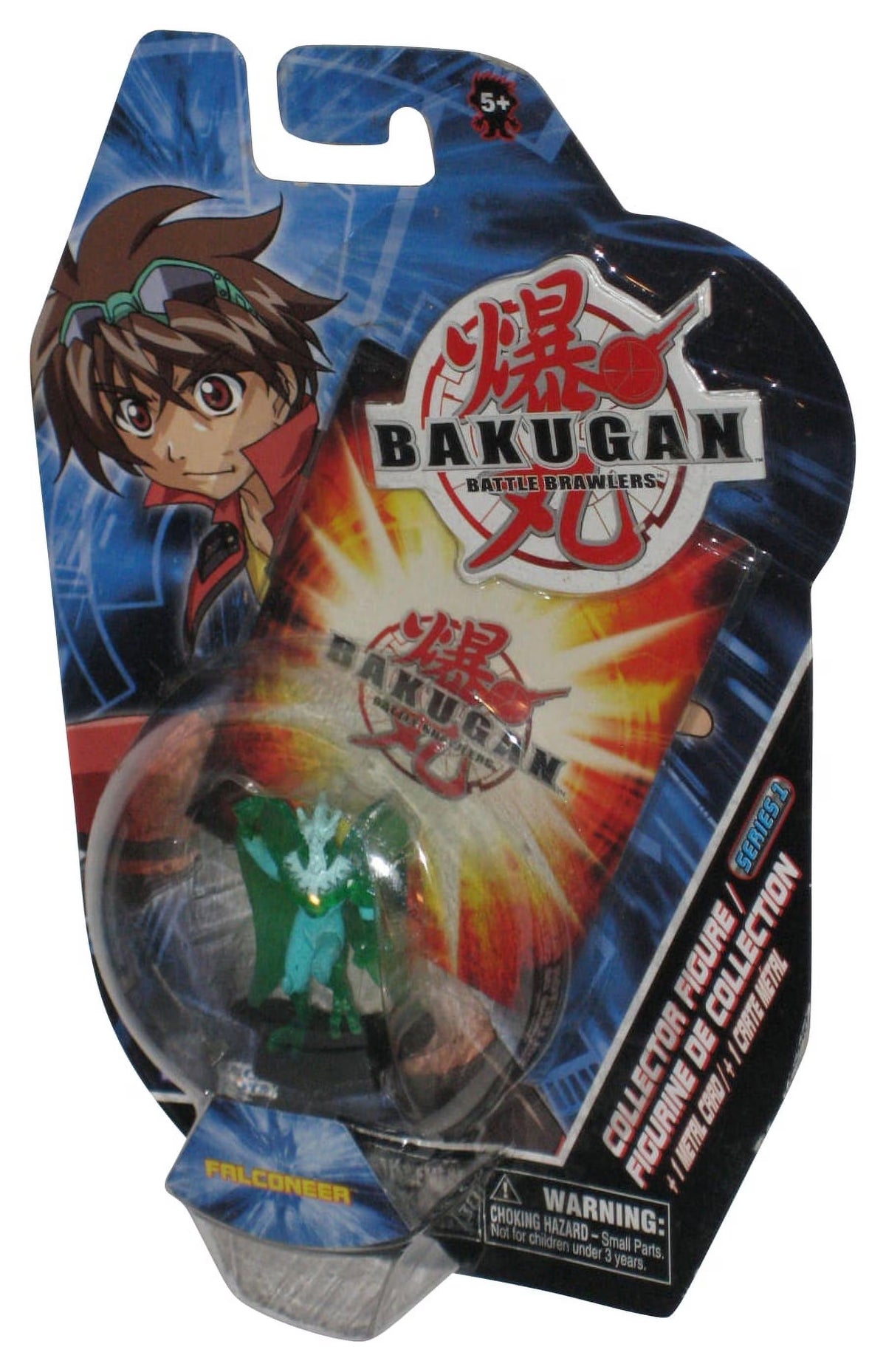 Green Falconeer 2-Inch Mini Figure with Metal Card B391