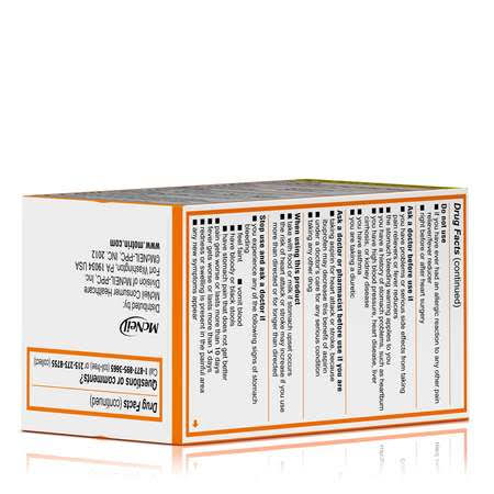 200mg Ibuprofen Caplets 100 Count T899