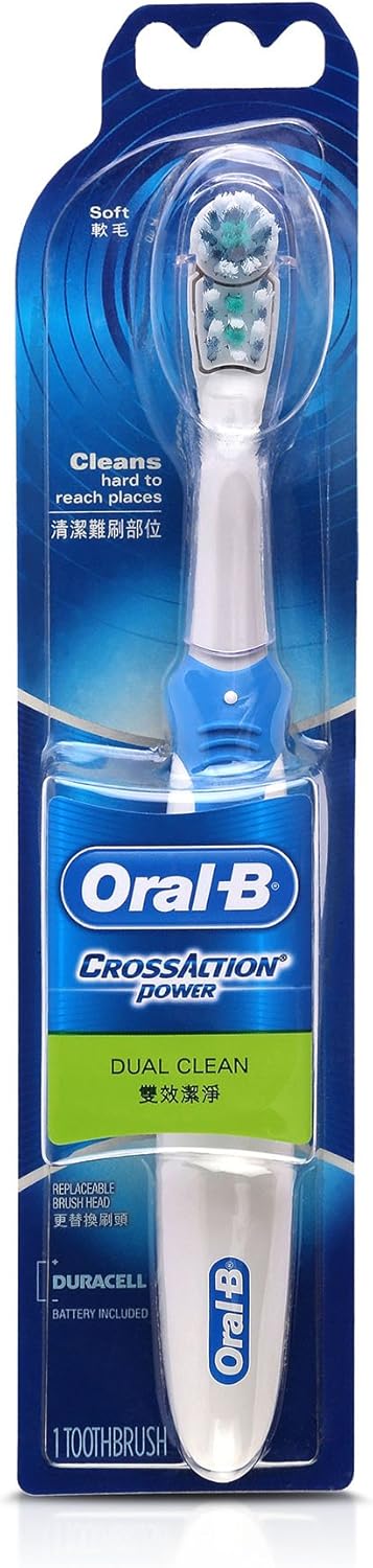 White Battery Powered Toothbrush T481