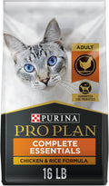 High Protein Chicken & Rice Dry Cat Food, Pack of 2 Y128