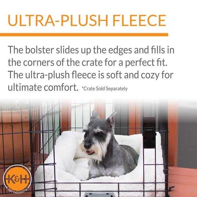 Medium Natural Dog Crate Pad H267