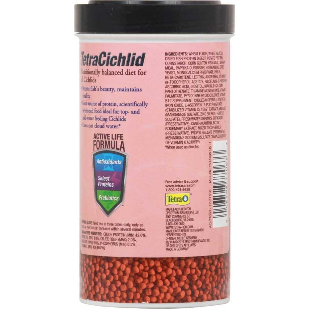 Cichlid Floating Pellets F634851