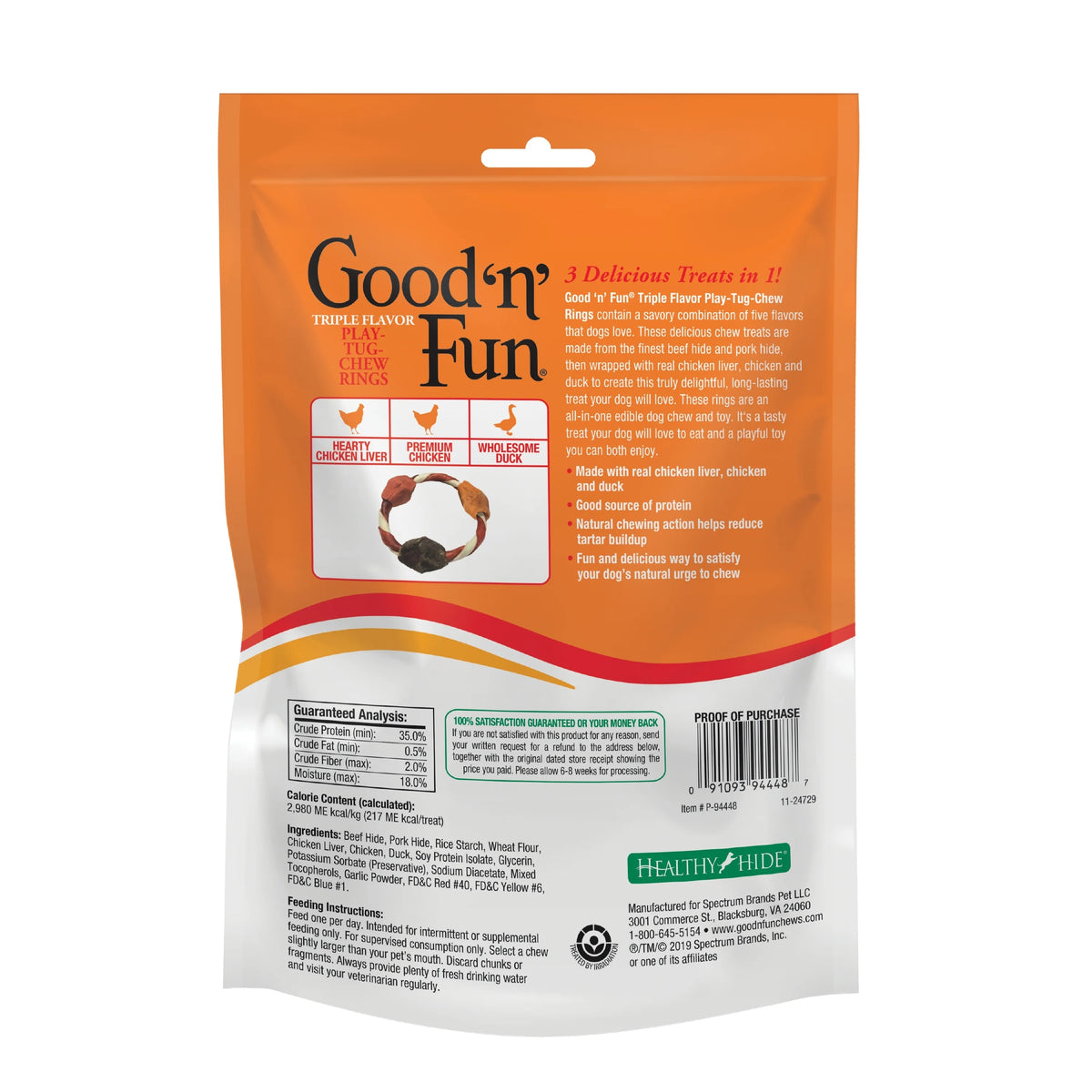 Triple Flavor Chew Rings 4 Count Dog Snack G558510