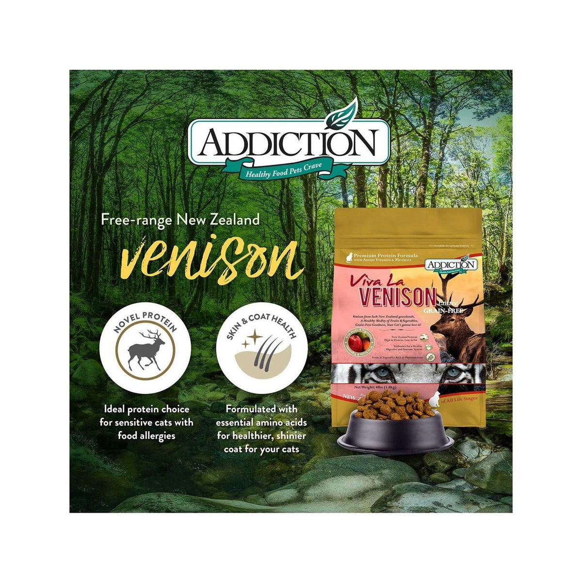 Venison Dry Cat Food E237136